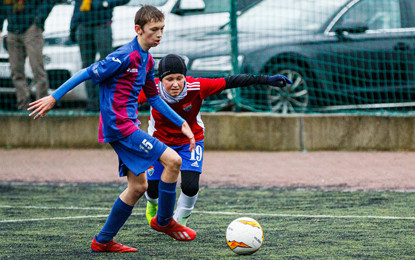 Arkonia Cup D1