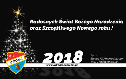 Wesołych Świąt
